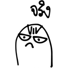 View be a Doctor Minimal Edition sticker #14329868