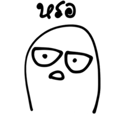 View be a Doctor Minimal Edition sticker #14329872