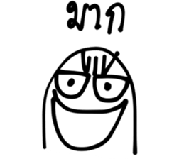 View be a Doctor Minimal Edition sticker #14329873