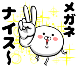 Sticker for sending to glasses sticker #14330065