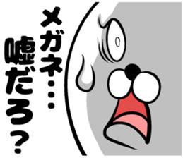 Sticker for sending to glasses sticker #14330068