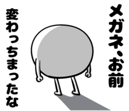 Sticker for sending to glasses sticker #14330069