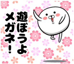 Sticker for sending to glasses sticker #14330074