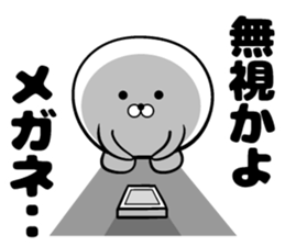 Sticker for sending to glasses sticker #14330075