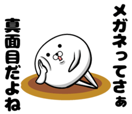 Sticker for sending to glasses sticker #14330078