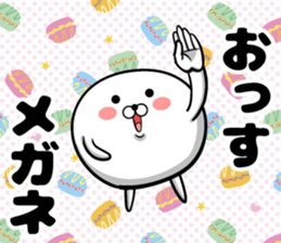 Sticker for sending to glasses sticker #14330082