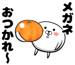 Sticker for sending to glasses sticker #14330083