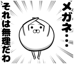 Sticker for sending to glasses sticker #14330087