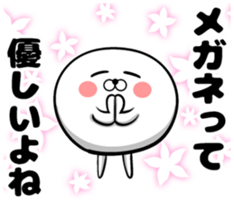 Sticker for sending to glasses sticker #14330095