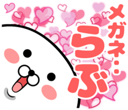 Sticker for sending to glasses sticker #14330099