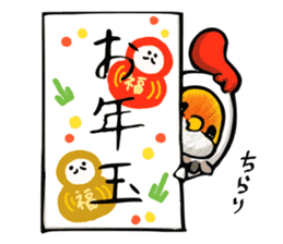 NANACHAN Special New Year Stickers sticker #14330106