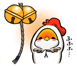 NANACHAN Special New Year Stickers sticker #14330109