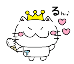 Cat Tiara sticker #14330122