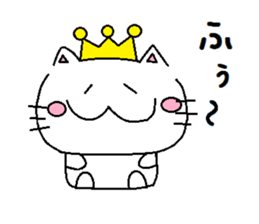 Cat Tiara sticker #14330125
