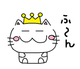Cat Tiara sticker #14330126