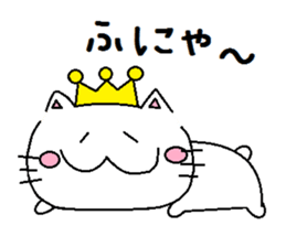 Cat Tiara sticker #14330128