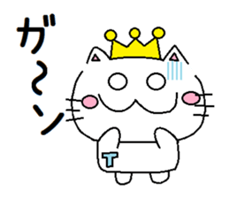 Cat Tiara sticker #14330130