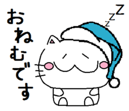 Cat Tiara sticker #14330131