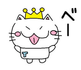 Cat Tiara sticker #14330132