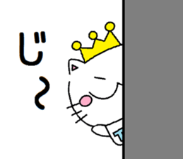 Cat Tiara sticker #14330133