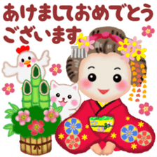 Maikohan in Kyoto 7 sticker #14330566