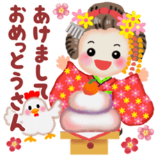 Maikohan in Kyoto 7 sticker #14330567