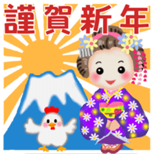 Maikohan in Kyoto 7 sticker #14330568