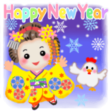 Maikohan in Kyoto 7 sticker #14330569