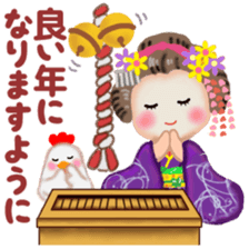 Maikohan in Kyoto 7 sticker #14330573