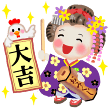 Maikohan in Kyoto 7 sticker #14330578