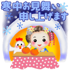 Maikohan in Kyoto 7 sticker #14330581