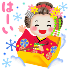 Maikohan in Kyoto 7 sticker #14330584