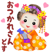 Maikohan in Kyoto 7 sticker #14330587