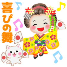 Maikohan in Kyoto 7 sticker #14330588