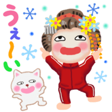 Maikohan in Kyoto 7 sticker #14330589