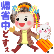 Maikohan in Kyoto 7 sticker #14330590