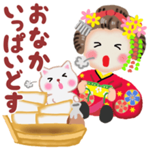 Maikohan in Kyoto 7 sticker #14330593