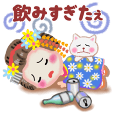 Maikohan in Kyoto 7 sticker #14330594