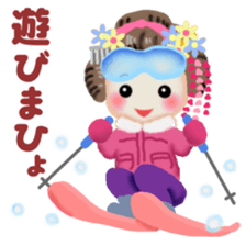 Maikohan in Kyoto 7 sticker #14330596