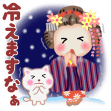 Maikohan in Kyoto 7 sticker #14330598