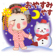 Maikohan in Kyoto 7 sticker #14330603