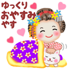 Maikohan in Kyoto 7 sticker #14330604