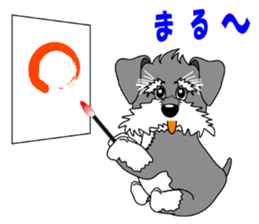 A lively Miniature Schnauzer sticker #14330668