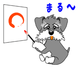 A lively Miniature Schnauzer sticker #14330668