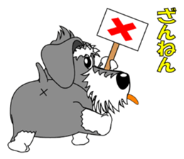A lively Miniature Schnauzer sticker #14330669
