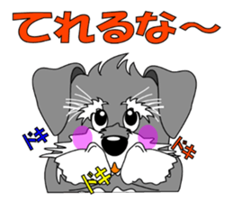 A lively Miniature Schnauzer sticker #14330684