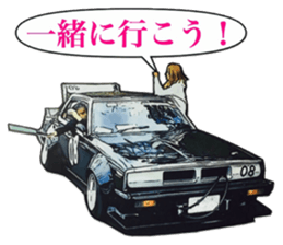 Old car highway racer NO.10 sticker #14330815