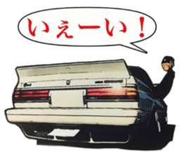 Old car highway racer NO.10 sticker #14330817