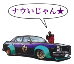 Old car highway racer NO.10 sticker #14330818