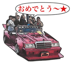 Old car highway racer NO.10 sticker #14330820